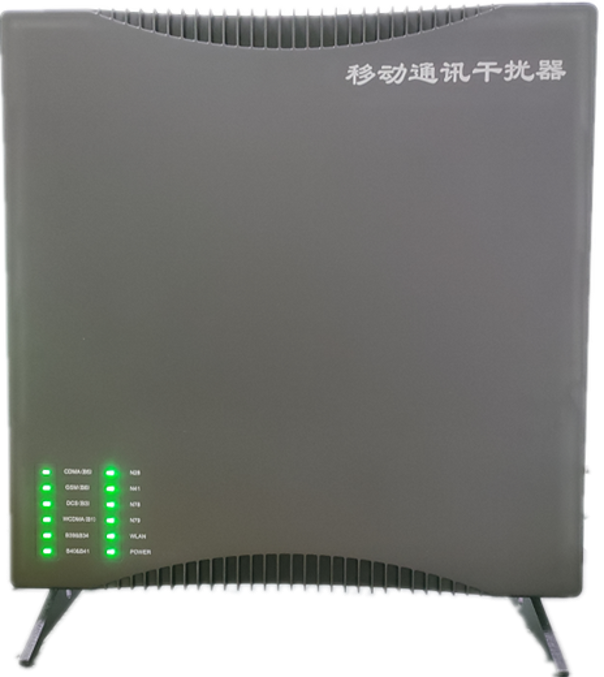  吴兴信令级放装型数字移动通信干扰器