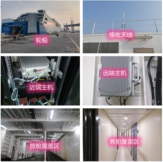  吴兴海上游轮轮船渔船覆盖案例
