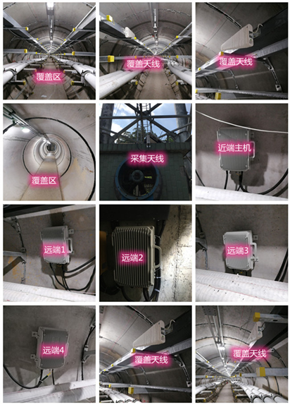  吴兴电力管廊覆盖天线方案案例